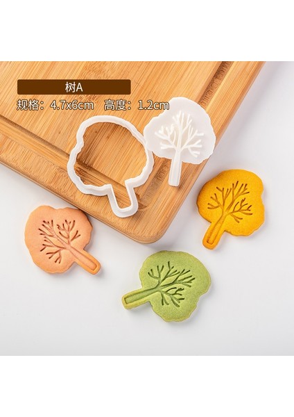 Ağaç-A Tarzı Mini Karikatür Ağacı Şekilli Kurabiye Kabartma Kalıbı Fondan Bisküvi Kesici Kalıp Ev Presleme Kek Dekorasyon Aracı Çerez Damgası (Yurt Dışından)