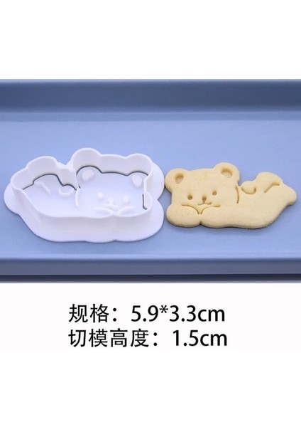 Ba-42 Tarzı Kurabiye Kalıbı Sevimli Karikatür Ayı Kurabiye Bisküvi El Damgası Basın Kalıbı Çerez Kesici Pişirme ve Pastacılık Araçları Mutfak Aletleri (Yurt Dışından)