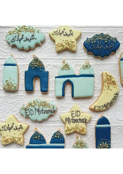 Stil5 Stili 1 Adet Eid Mubarak Bisküvi Kalıp Ay Yıldız Kilisesi Deve Kurabiye Kesiciler Dıy Kek Pişirme Araçları Ramazan Kareem Parti Ev Süslemeleri (Yurt Dışından)