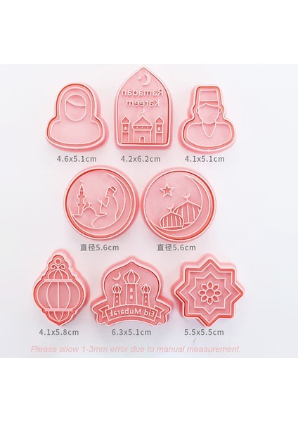 8 Adet Tarzı Eid Mubarak Çerez Damga Kesiciler Islam Müslüman Bisküvi Kabartmalı Kalıp Yıldız Ay Islam Yıldız Fener Camii Ramazan Süslemeleri (Yurt Dışından)