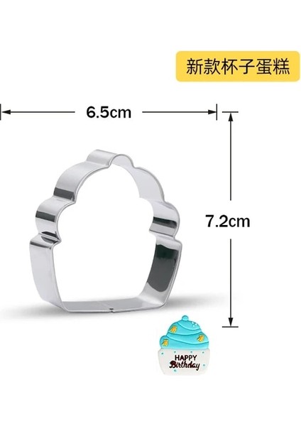 Kek Tarzı Bolo Reposteria Araçları Için Çerez Kesici Şekiller Pişirme Araçları Pastane Gateau Mutfağı Outils Aksesuarlar (Yurt Dışından)