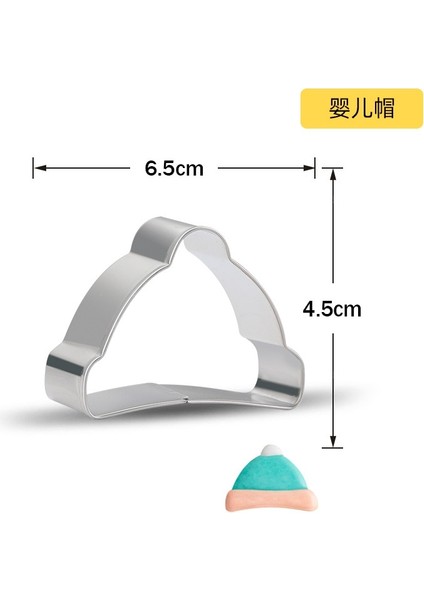 Kek Tarzı Bolo Reposteria Araçları Için Çerez Kesici Şekiller Pişirme Araçları Pastane Gateau Mutfağı Outils Aksesuarlar (Yurt Dışından) fırsatları