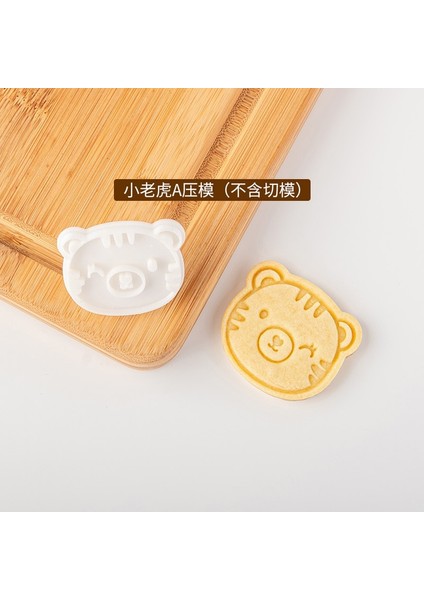 E2548 Stili Çerez Kesiciler Kalıp Sevimli Kaplan Şekilli Bisküvi Pişirme Aracı Mutfak Eşyaları Bakeware Çocuklar Için Dıy Aracı El Kalıp Pişirme Pişirme Araçları (Yurt Dışından)