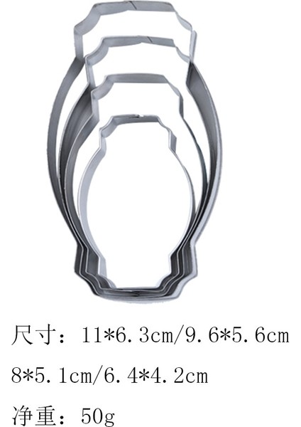 No.3 Tarzı Et Avrupa Düğün Çerçeve Metal Çerez Kesiciler Bisküvi Paslanmaz Çelik Aletler Mutfak Pişirme Kalıbı E650 (Yurt Dışından)