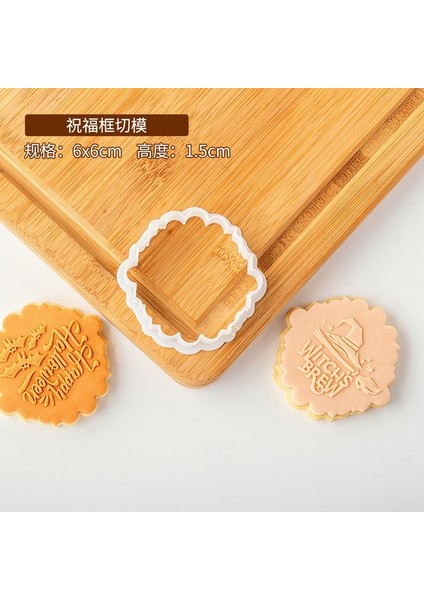 PC0133 Stili Fondan Kek Mutlu Cadılar Bayramı Embosser Kesici Dıy Akrilik Şeker El Sanatları Basın Bisküvi Kalıp Cadılar Bayramı Partisi Pişirme Dekorasyon Aracı (Yurt Dışından)