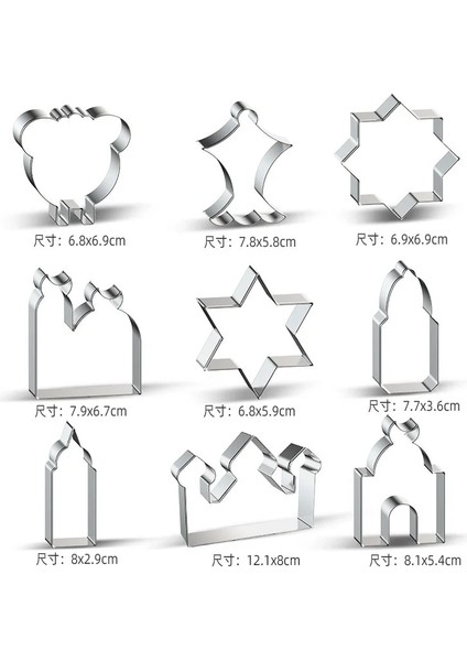 Stil5 Stil Reative Eid Mubarak Çerez Kesiciler Bisküvi Kalıp Pişirme Araçları Ramazan Kareem Dekorasyon Pişirme Kalıpları (Yurt Dışından) fırsatları