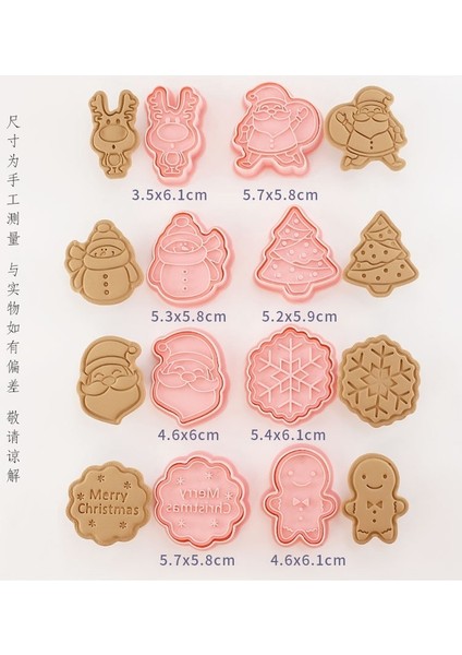 Jujutsu Kaisen 1 Adet Tarzı Dıy Karikatür Bisküvi Kalıp Noel Kurabiye Kesiciler Noel Kalıpları Abs Plastik Pişirme Kalıbı Çerez Araçları Kek Dekorasyon Araçları (Yurt Dışından) fırsatları