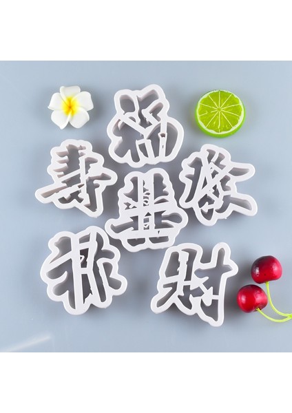 Yeşil Stil Çin Festivali Yeni Yıl Doğum Günü Çerez Kesici Plastik Bisküvi Bıçağı Pişirme Meyve Kek Mutfak Aletleri Kalıp Kabartma Baskı (Yurt Dışından) fırsatları