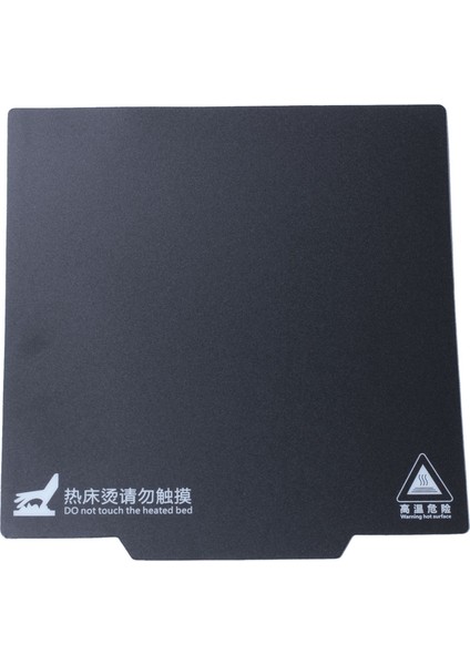 Yazıcı Manyetik Sıcak Yatak Etiketi Ultra Esnek Çıkarılabilir 235X235MM Ender 3 Pro, Ender-3, Ender-3x, CR20 Için Yapı Yüzeyi (Yurt Dışından) fırsatları