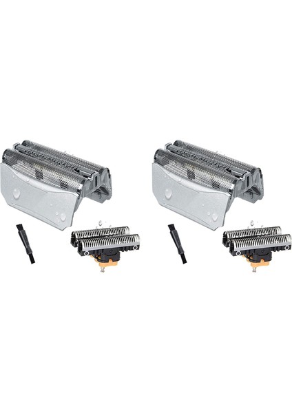 2x 51S - Braun Series 5 51S Tıraş Makinesi Için Yedek Tıraş Başlığı, Gümüş (Yurt Dışından)