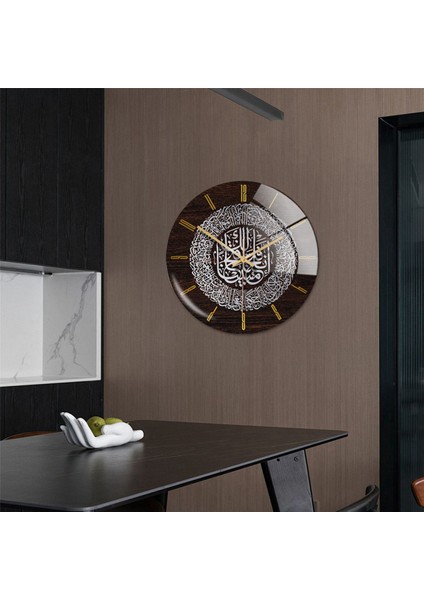 2x Akrilik Islam Duvar Saati 30 cm Müslüman Ev Deco Duvar Saati Kaligrafi Duvar Dekorasyon Sanat Kapalı Duvar Saati (Gümüş) (Yurt Dışından) fiyatları