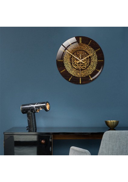 3x Akrilik Islam Duvar Saati 30 cm Müslüman Ev Deco Duvar Saati Kaligrafi Duvar Dekorasyon Sanat Kapalı Duvar Saati (Gümüş) (Yurt Dışından) indirimleri