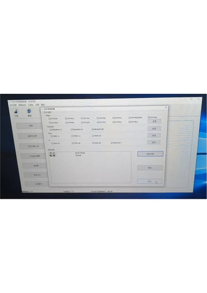Ews Programcısı Için Ews3 Ews4 Test Platformu ve /land Için Şarj Edilebilir Anahtar Için Otomatik Kilit Inceleme Döngüsü (Yurt Dışından)