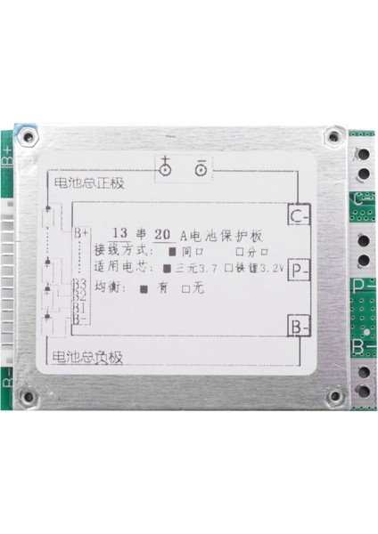 13S 48V 20A Li-Ion Lityum Hücre Koruması Bms Pcb Kartı Koruması E-Bisiklet Elektrikli Scooter Için Dengeli (Yurt Dışından)