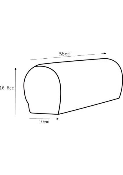 2'li Kol Kılıfı Streç Set Sandalye Kol Koruyucuları (Yurt Dışından)