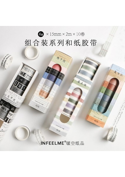 Bir Stil Ack Vinatge Izgara Washi Bant Yapışkan Bant Diy Scrapbooking Sticker Etiket Zanaat Maskeleme Bandı (Yurt Dışından) fiyatları