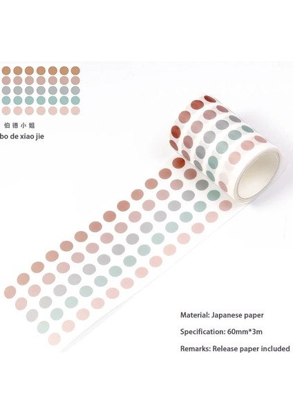 Bo De Xiao Jie Tarzı 6cm * 300CM Morandi Gradyan Renkli Nokta Washi Bant Sevimli Ins Edebi Tuz Kawaool Dergisi Sticker Scrapbooking Etiket Malzemeleri (Yurt Dışından)