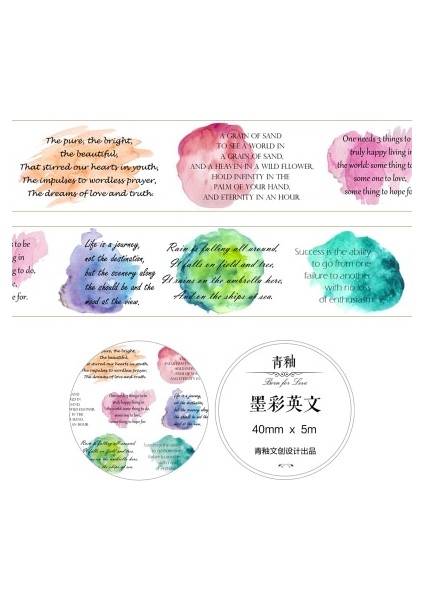 No.13 Tarzı Ingilizce Dergi Mektupları Washi Bant Dıy Scrapbooking Sticker Etiket Maskeleme Bandı Okul Ofis Tedarik Hediye Kırtasiye (Yurt Dışından)