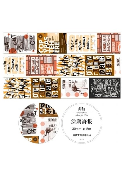 No.8 Stili Ingilizce Dergi Mektupları Washi Bant Dıy Scrapbooking Sticker Etiket Maskeleme Bandı Okul Ofis Tedarik Hediye Kırtasiye (Yurt Dışından)