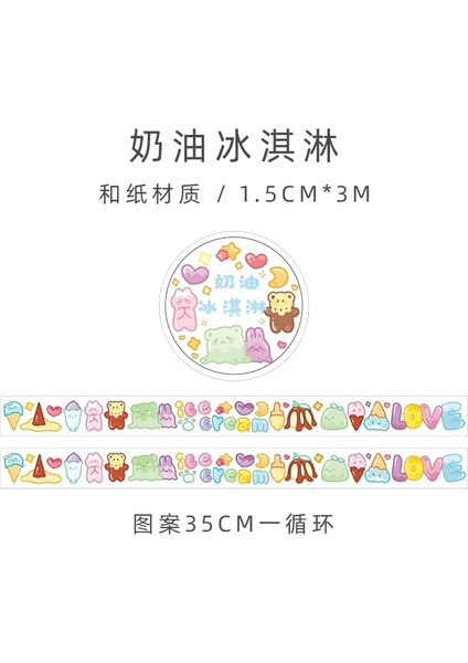 1-E Stili Kawaii Karikatür Washi Bant Sevimli Ayı Tavşan Için Dekoratif Etiket Scrapbooking Günlüğü Kitap Albümü Sanat Zanaat (Yurt Dışından)