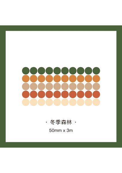 C Stili Washi Bant Renkli Nokta Çıkartmalar Günlüğü Albümü Scrapbooking Dekorasyon Dıy Etiket Çıkartmaları Okul Ofis Kırtasiye (Yurt Dışından)