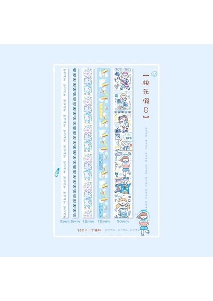 Bifeng Shop No.3 Tarzı Et Komik Kızların Günlük Hayatı Washi Bant Yapışkan Bant Dıy Scrapbooking Sticker Etiket Japon Maskeleme Bandı (Yurt Dışından)