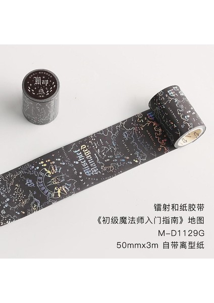 B Tarzı Magic Constellation Washi Bantlar Japon Maskeleme Dekoratif Bantlar Diy El Sanatları Sanat Dergisi Planlayıcıları Scrapbooking Yapıştırıcı Için (Yurt Dışından)