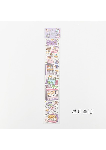 No.4 Tarzı M Beden Sevimli Karikatür Benim Dünya Serisi Maskeleme Washi Bant Dekoratif Yapışkan Bant Decora Diy Scrapbooking Sticker Etiket Kırtasiye (Yurt Dışından)