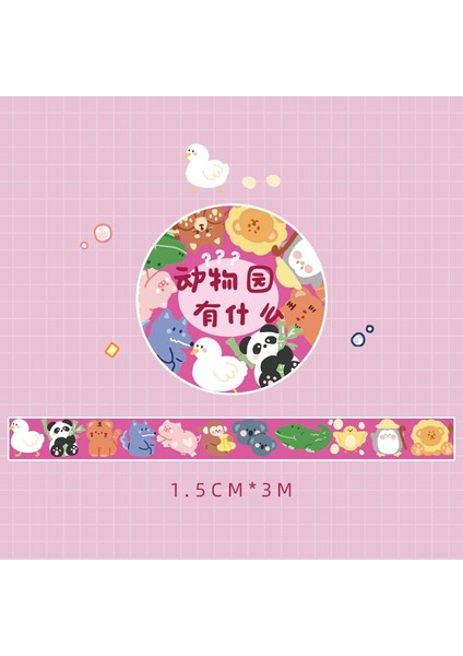 2 Boyutlu Stil Kawaii Karikatür Washi Bant Sevimli Ayı Tavşan Için Dekoratif Etiket Scrapbooking Günlüğü Kitap Albümü Sanat Zanaat (Yurt Dışından)