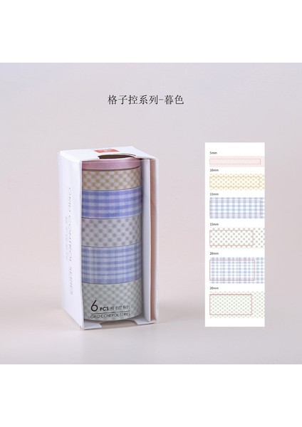 F Stili 6 Rollsbox Washi Bant Seti Basit Klasik Izgara Maskeleme Bandı Bullet Günlüğü Dergisi Scrapbooking Kırtasiye Bandı Okul Malzemeleri (Yurt Dışından)