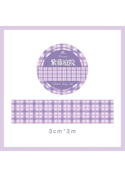 Ben Stil Ekose Peri Masalı Serisi Maskeleme Washi Bant Kawaii Art Craft Dekoratif Yapışkan Bant Diy Scrapbooking Sticker Etiket Kırtasiye (Yurt Dışından)