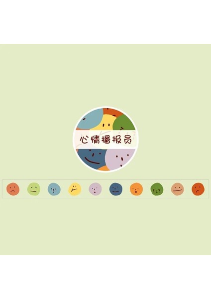 Bir Stil Rulo Sevimli Maskeleme Bandı Washi Bant Küçük Kawaii Çıkartmalar Bullet Scrapbooking Dergisi Dekoratif Kırtasiye Çıkartmaları (Yurt Dışından)