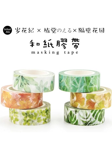 No.17 Stili Sevimli Kawaii Bitkiler Çiçekler Japon Maskeleme Washi Bant Dekoratif Yapışkan Bant Decora Diy Scrapbooking Sticker Etiket Kırtasiye (Yurt Dışından) indirimleri
