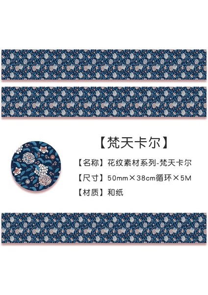 Bir Stil Vintage William Morris Desen Maskeleme Washi Bant Çiçek Papatya Dekoratif Yapışkan Bant Decora Diy Scrapbooking Sticker Etiket (Yurt Dışından)