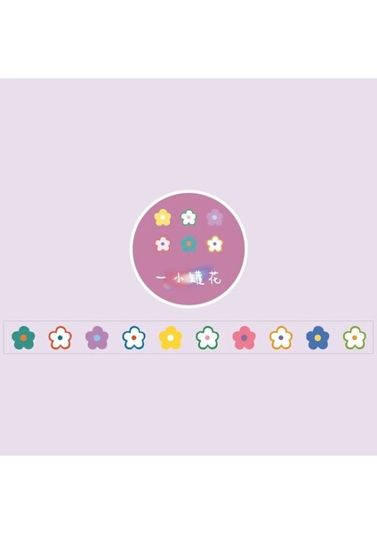 2-F Stili Ute Kawaii Karikatür Çiçek Meyve Hayvan Washi Bantlar Dıy Karalama Defteri Sticker Dekoratif Kırtasiye Günlüğü Kitap Albümü Için (Yurt Dışından)
