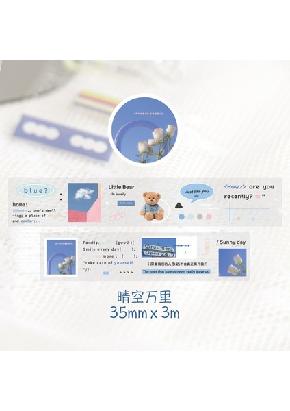 Qingkongwali Tarzı Çok Dekoratif Yapışkan Bantlar Kek Anında Scrapbooking Dıy Kağıt Japon Çıkartmaları 3m (Yurt Dışından)