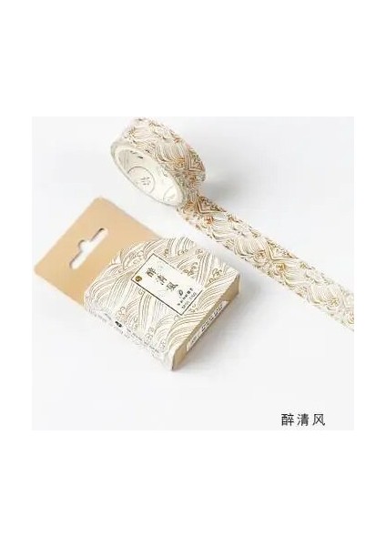L Tarzı Mavi Altın Dalga Folyo Washi Bant Dıy Dekorasyon Scrapbooking Planlayıcısı Maskeleme Bandı Yapışkan Bant Etiket Etiket Kırtasiye (Yurt Dışından)
