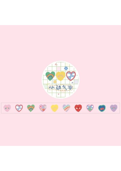 D Stili Rulo Sevimli Maskeleme Bandı Washi Bant Küçük Kawaii Çıkartmalar Bullet Scrapbooking Dergisi Dekoratif Kırtasiye Çıkartmaları (Yurt Dışından)