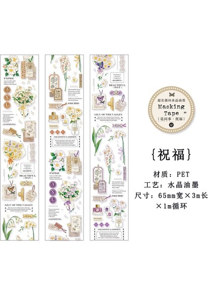 Bir Stil Geniş 6.5cm Çiçek Nimet Serisi Maskeleme Washi Bant Dekoratif Kristal Mürekkep Yapışkan Bant Decora Diy Scrapbooking Sticker Etiket (Yurt Dışından)