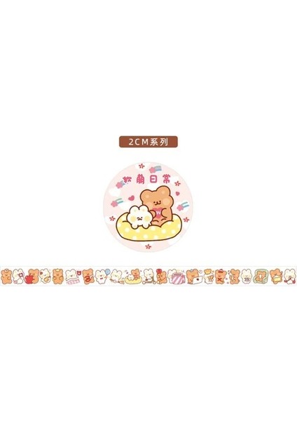 No.14 Tarzı Kawaii Tatlı Depo Serisi Dekoratif Yapışkan Bant Kız Ayı Maskeleme Bandı Diy Scrapbooking Sticker Etiket Japon Kırtasiye (Yurt Dışından)