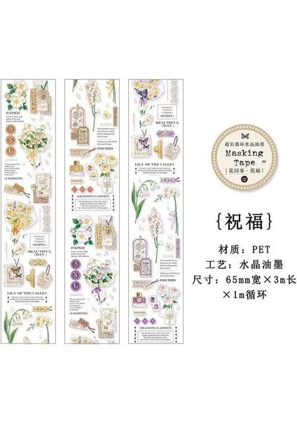 Zhufu Tarzı Lot Dekoratif Yapışkan Bantlar Çiçek Odası Serisi Scrapbooking Kendi Başına Yap Kağıdı Scrapbooking Çıkartmaları 3m (Yurt Dışından)