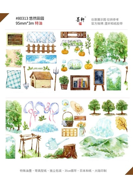 NO.80175 Stili Ücretsiz G, Özel Mürekkep Washi Bant,, Dıy Zanaat Maskeleme Bandı, Karalama Defteri Günlüğü, Birçok Kupon ve Görüş, Sahne Stilleri. Sıcak Satış (Yurt Dışından) fırsatları