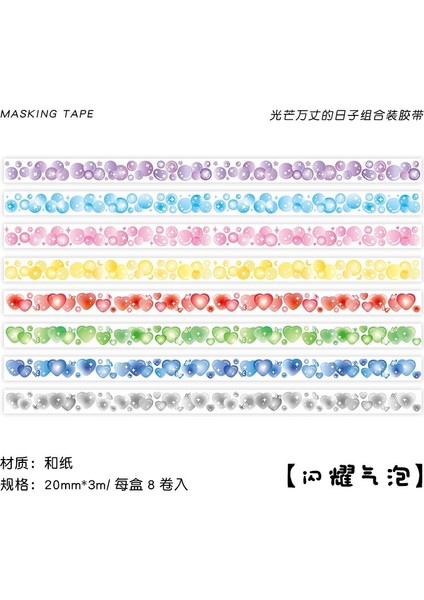 No.5 Tarzı 8 Rollset Kawaii Washi Bantlar Set Dekoratif Maskeleme Bandı Diy Scrapbooking Albümü Günlüğü Etiket Etiket Sevimli Japon Kırtasiye (Yurt Dışından)