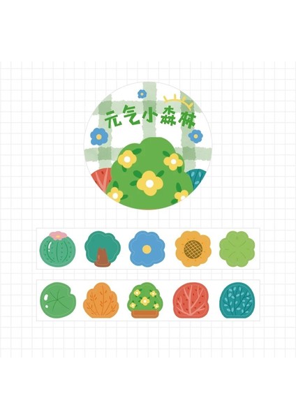 1-G Tarzı Ute Kawaii Karikatür Çiçek Meyve Hayvan Washi Bantlar Dıy Karalama Defteri Sticker Dekoratif Kırtasiye Günlüğü Kitap Albümü Için (Yurt Dışından)