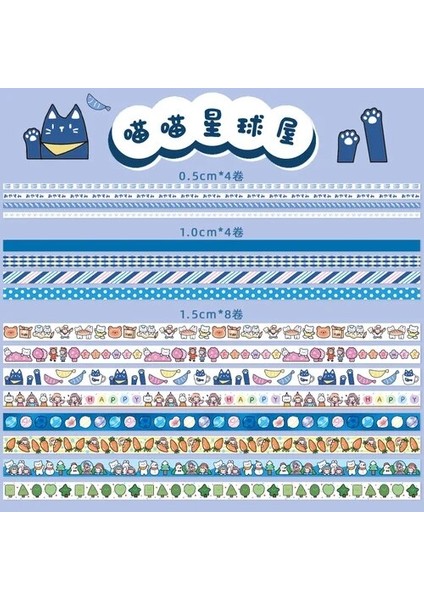 Bir Stil Kutu Süper Tatlı Serisi Maskeleme Washi Bant Sevimli Kız Dekoratif Yapışkan Bant Diy Scrapbooking Sticker Etiket Kırtasiye (Yurt Dışından)