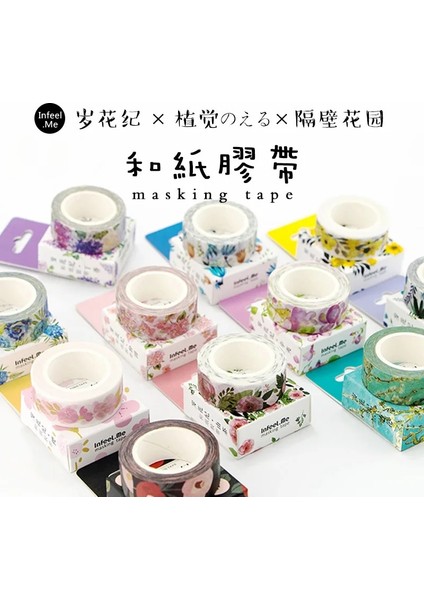 Bifeng Shop No.6 Tarzı Sevimli Kawaii Bitkiler Çiçekler Japon Maskeleme Washi Bant Dekoratif Yapışkan Bant Decora Diy Scrapbooking Sticker Etiket Kırtasiye (Yurt Dışından)