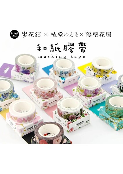 No.20 Tarzı Sevimli Kawaii Bitkiler Çiçekler Japon Maskeleme Washi Bant Dekoratif Yapışkan Bant Decora Diy Scrapbooking Sticker Etiket Kırtasiye (Yurt Dışından) fiyatları
