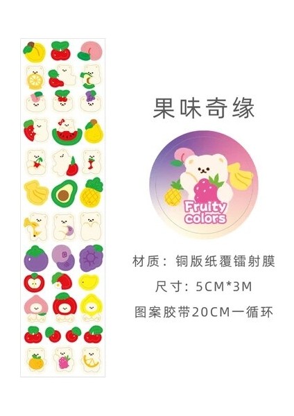 E Stili Küçük Ayı Bahçe Partisi Serisi Maskeleme Washi Bant Sevimli Karikatür Dekoratif Yapışkan Bant Decora Diy Scrapbooking Sticker Etiket (Yurt Dışından)