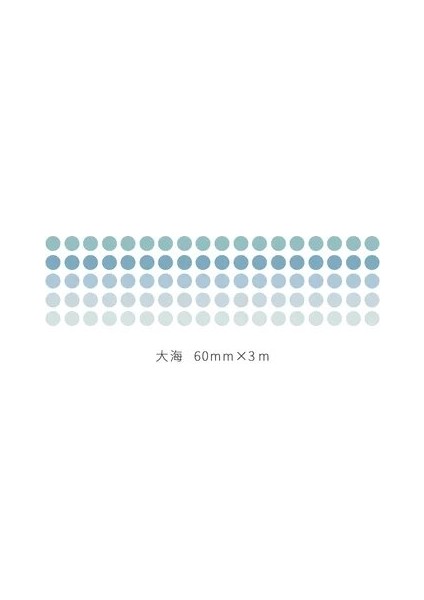 Bir Stil Temel Eleman Dekoratif Maskeleme Bandı Renkli Nokta Washi Bant Diy Scrapbooking Washi Etiket Etiket Japon Kırtasiye (Yurt Dışından)