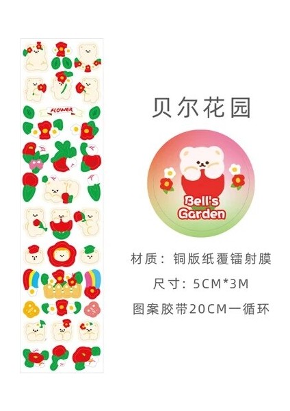 C Stili Küçük Ayı Bahçe Partisi Serisi Maskeleme Washi Bant Sevimli Karikatür Dekoratif Yapışkan Bant Decora Diy Scrapbooking Sticker Etiket (Yurt Dışından)